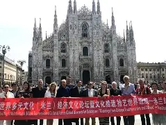 包含米兰主席确认与敦煌谈判，寻求引援支持的词条