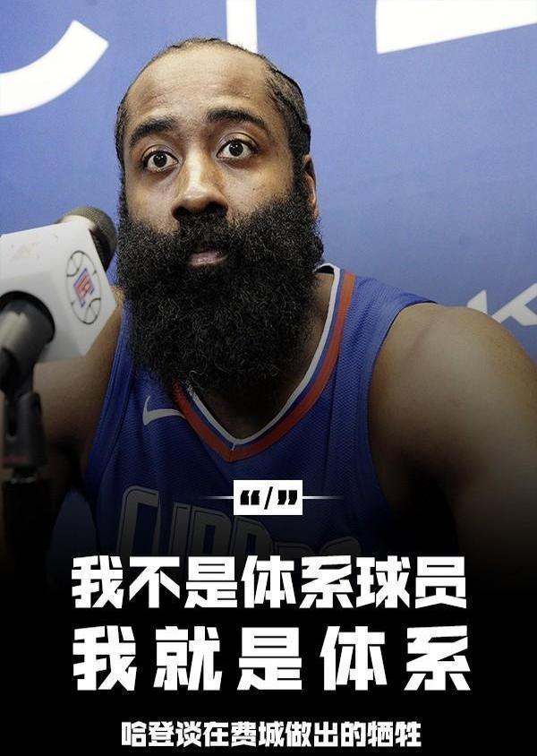 太阳快船角逐，球场上风起云涌引人瞩目