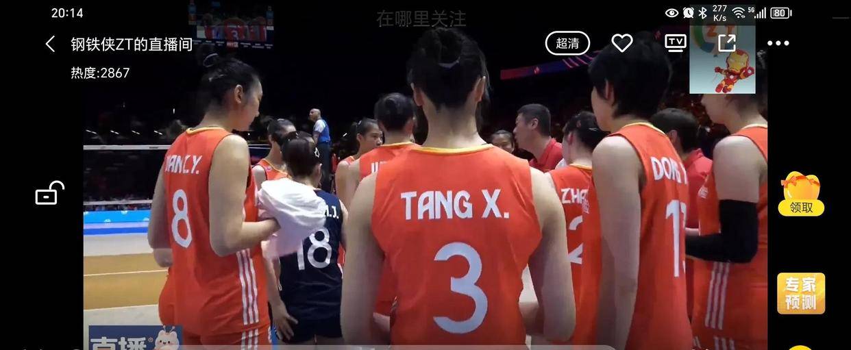 库里接受媒体采访：中国女排是我最具挑战性的对手的简单介绍